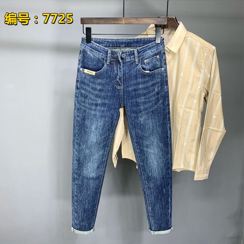 Harajuku Fashion Streetwear Je - Streetwear Brand Denim recension och pris