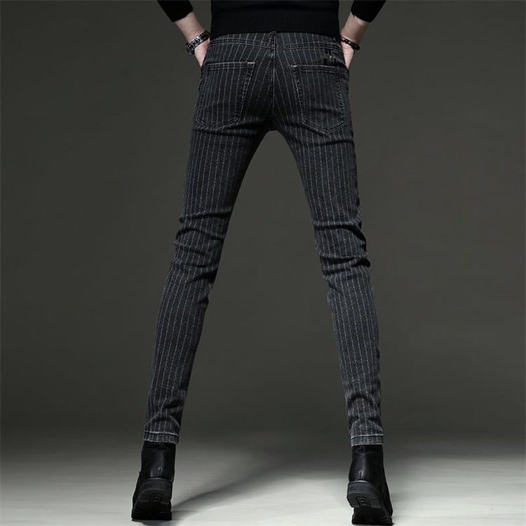 Striped Jeans 2025 Men's Trend - Streetwear Brand Denim recension och pris