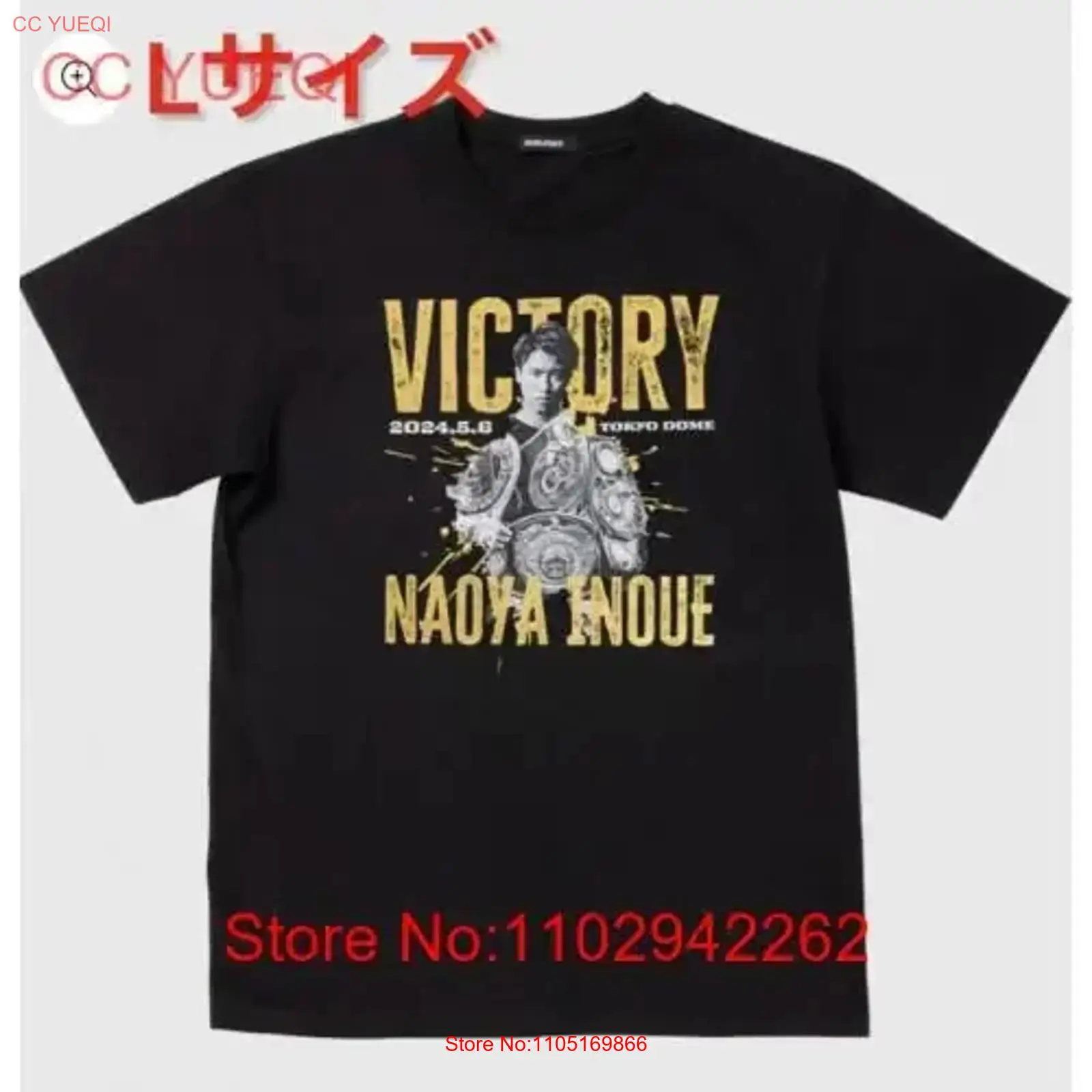 Brand new and unopened Naoya I - Streetwear Brand Tees recension och pris