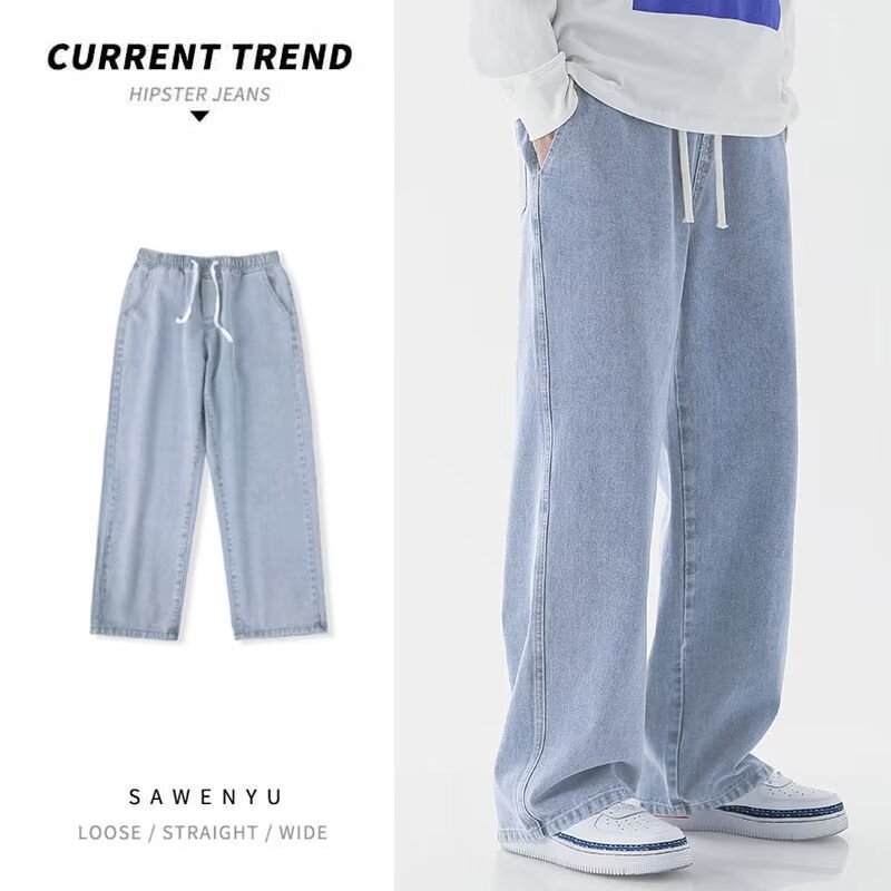 Korean Style Streetwear New Fa - Streetwear Brand Denim recension och pris