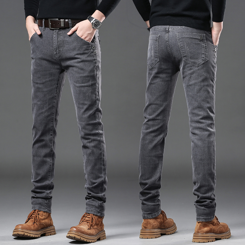 New Pure Gray Korean Slim Jean - Streetwear Brand Denim recension och pris