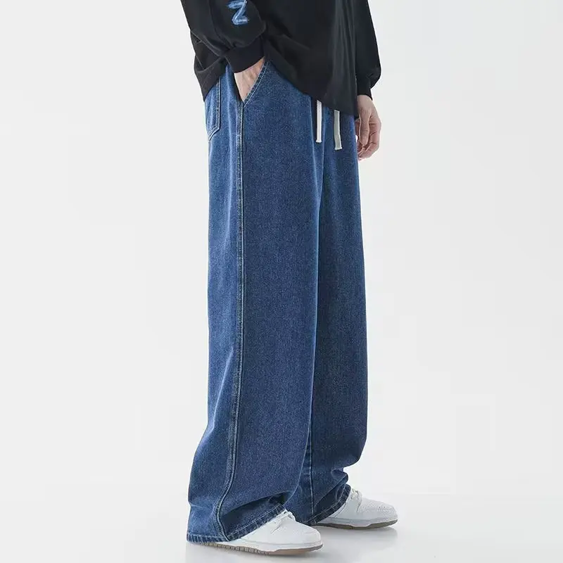 2026 New Streetwear Loose Jean - Streetwear Brand Denim recension och pris