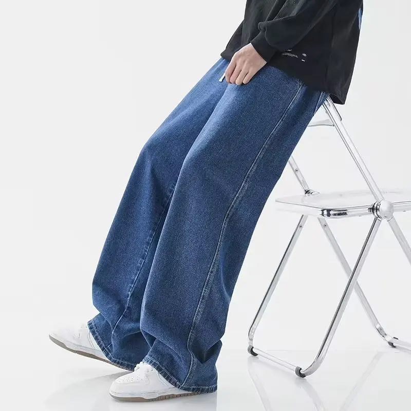 2025 New Streetwear Loose Jean - Streetwear Brand Denim recension och pris